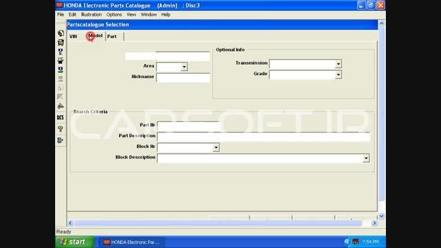 شماره فنی قطعات خودروهای هوندا &ndash; Honda EPC