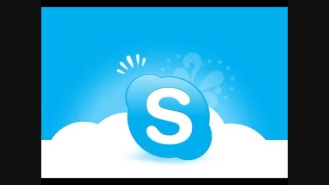 آموزش تنظیمات امنیتی در اسکایپ