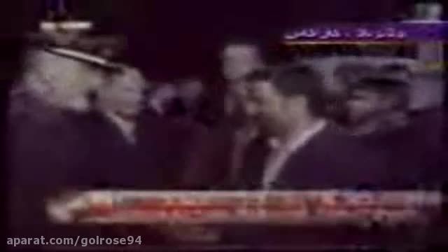 نواختن سرود شاهنشاهی در استقبال از احمدی نژاد
