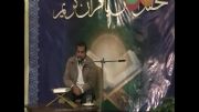 قرائت حافظ کل حسین بحرانی
