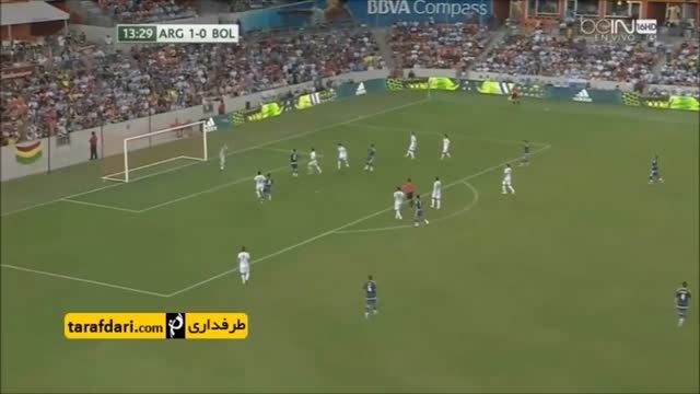 خلاصه بازی آرژانتین 7-0 بولیوی