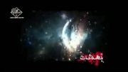 تیزر تبلیغاتی هیئت محبان حضرت رقیه(س) زنجان-شب قدر 92