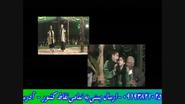 شاهکار محسن گیوه کش و یزدان در چوپان 93 قلعه شنبه