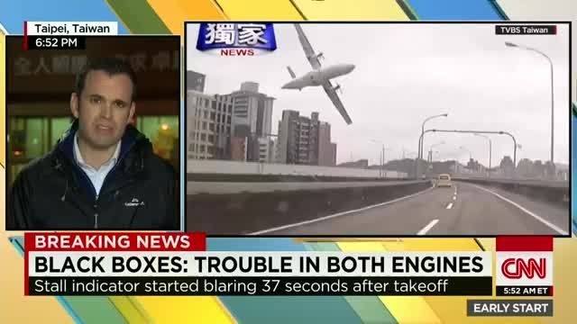 پیرامون سقوط هواپیما در تایوان - JUSTFLY.IR