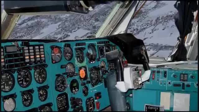 فرود ایلوشین 76 در فرودگاه مسکو،شبیه ساز پرواز