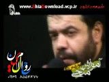 مصاحبه با حاج محمود كریمی - فصل عطش4