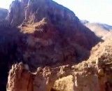کوه تاغی منامن