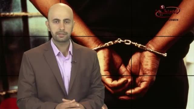 بازداشت گروه تبلیغاتی و رسانه ای داعش ، در بغداد