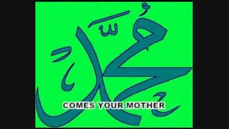 نماهنگ زیبای خارجی  LOVE YOUR MOTHER