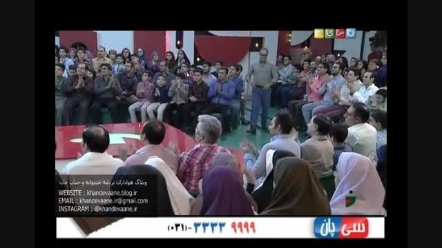 خندوانه، 13 مهر 94، اجرای موسیقی زنده