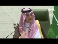 عبارت  امام خامنه ای از زبان  وزیر خارجه عربستان
