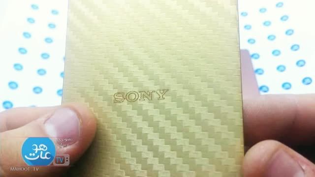 نصب برپوش فیبر تیتانیوم بر روی گوشی هوشمند SONY Z3