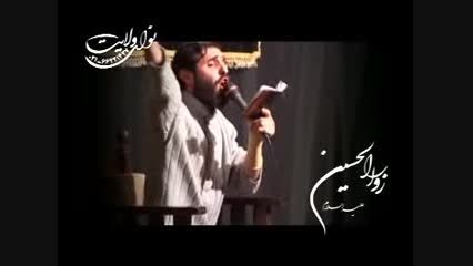 سید علی مومنی - شور قدیمی زیبا - با تو ای مهربون