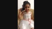 خواندن آهنگ مرتضی پاشایی توسط دختر 3 ساله