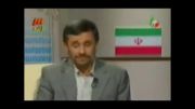 جواب احمدی نژاد به روحانی !! (آخرشه)