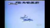 حادثه نمایش هواپیمای 2