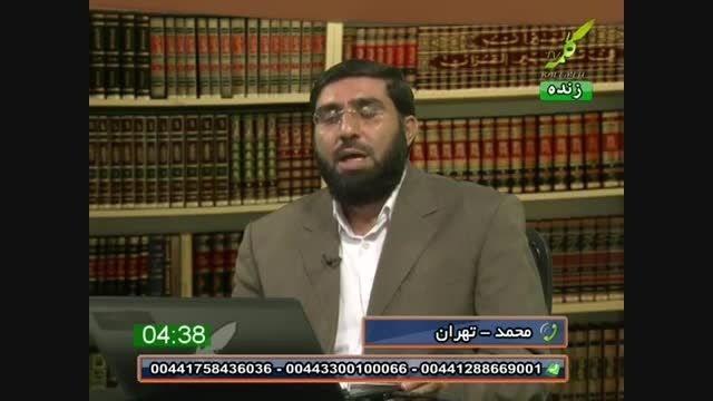 اعتراف کارشناس شبکه وهابی کلمه به بی منطقی این شبکه