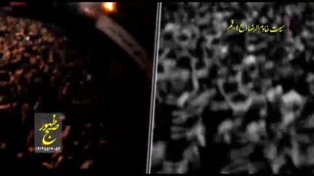 حسین سیب سرخی-هیئت خادم الرضا-شب پنجم محرم سال 1394