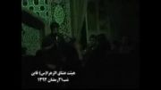 سنگین ضربه ای شب 21 رمضان 92 سید مهدی حسینی
