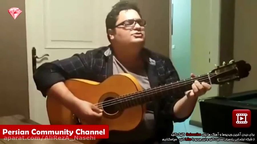 محمدرضا مقدم - اجرای آهنگ "دیگه دیره" با گیتار