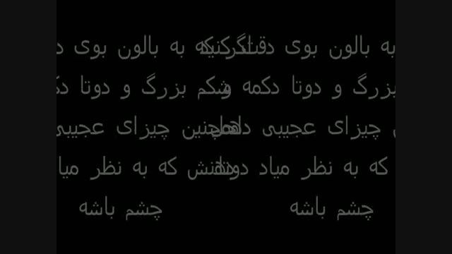 6 حقیقت راجب نایتمر فردبر!پنج شب درکنارفردی4 آخرین قسمت