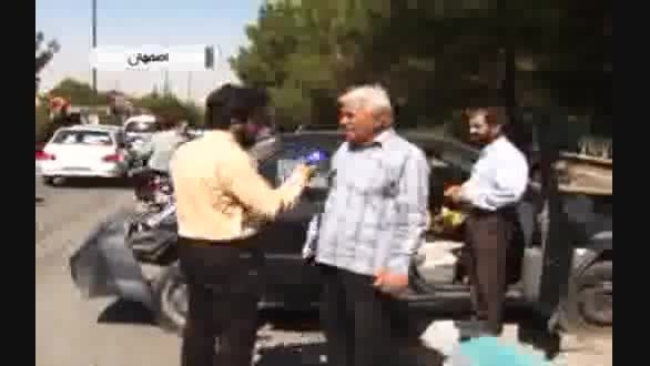 تصادف زنجیره ای با ۴ کشته و زخمی در اصفهان!