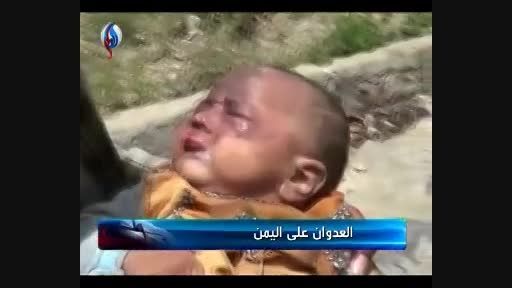 صحنه هایی از جنایت جدید ائتلاف عربستان در یمن