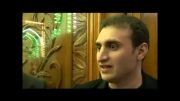 مصاحبه  خیرین مهندس داود رحیمی در حرم امام حسین ع