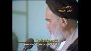 امام خمینی و تبیین اسلام آمریکایی