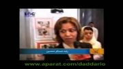 پیوستن دختر صدام به تروریست های داعش در الانبار عراق