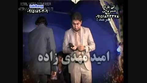 اصغر باکردار- و امید مهدیزاده در خانلق