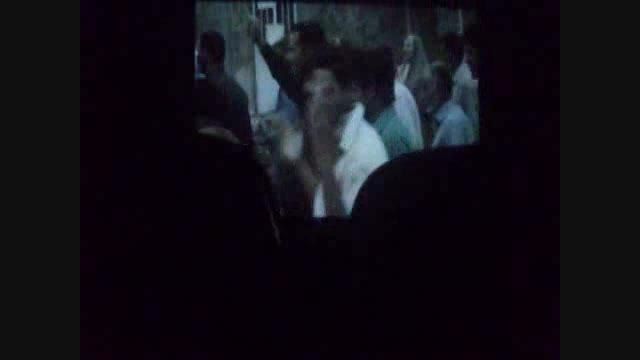 تماشای فیلم زیبای شیار 143 در سینما