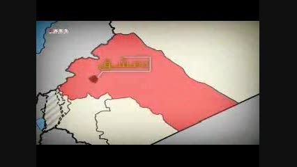 چند درصد خاک سوریه تحت کنترل ارتش این کشور است؟