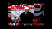 حاج حسین سیب سرخی-مدافعان حرم شهرستان بردسکن