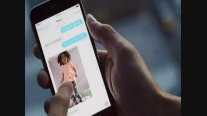 ویدیوی تبلیغاتی اپل با تمرکز بر لمس سه بعدی