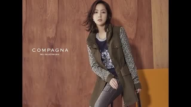 Park Min Young- Compagna2015