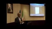 Afranet General Assembly Session-1393-Part3