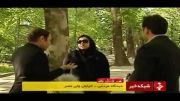 اینجا ایران-زنان عریان