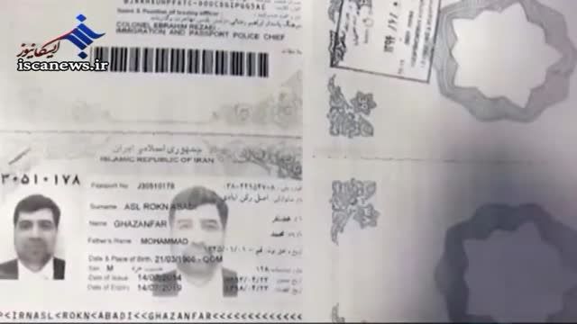 آخرین وضعیت سفیر مفقود شده ایرانی در حادثه منا