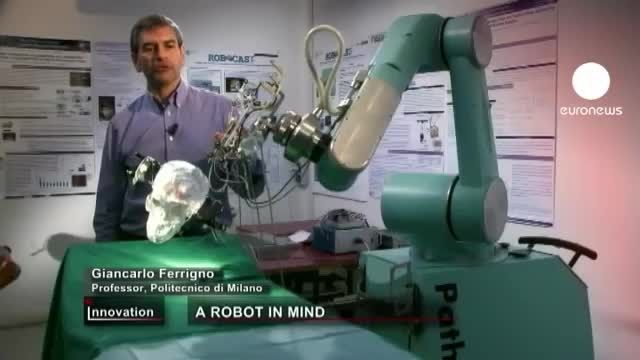 روباتی در مغز