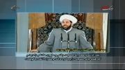 حضرت زینب سلام الله علیها در کلام مفتی اعظم سوریه