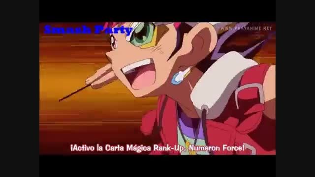 YUGIOH ZEXAL YUMA AND ASTRAL VS CHAOS NUMBER 96