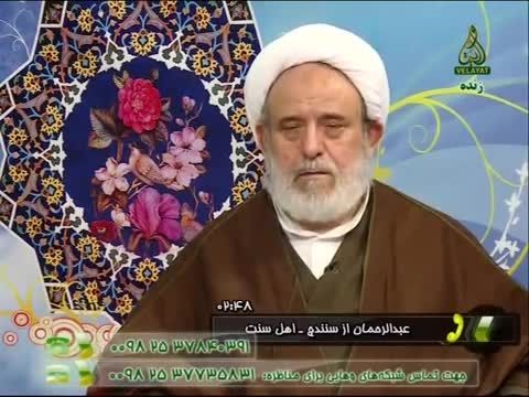 استاد انصاریان در شبکه ولایت برای مناظره Part 3 of 3