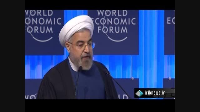 آیا دیپلماسی خنده ایران را به سمت جنگ سوق می دهد