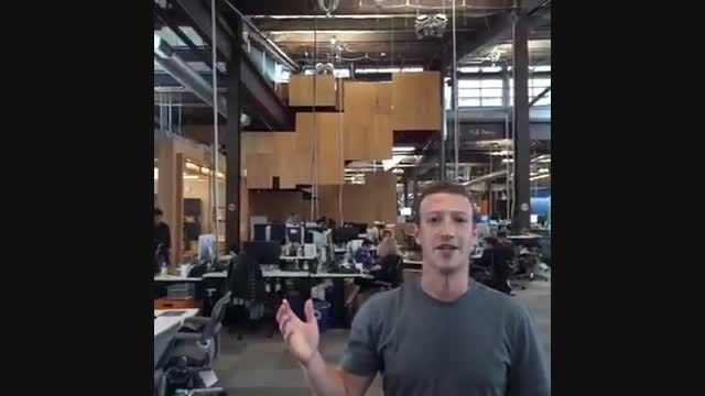 دفتر کار زوکربرگ مدیر عامل فیس بوک چگونه است؟!