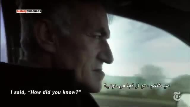 مستند کوتاه دشمن من ، برادر من - جنگ ایران و عراق