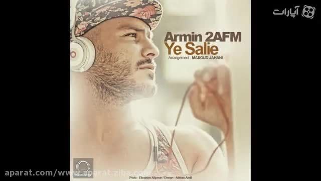 آرمین 2FM..،