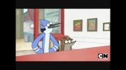 کارتون رگولار شو (regular show) کلیپ قسمت 5 دوبله ویژه