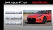 تست هیجان انگیز جگوار/JAGUAR F-TYPE 2014