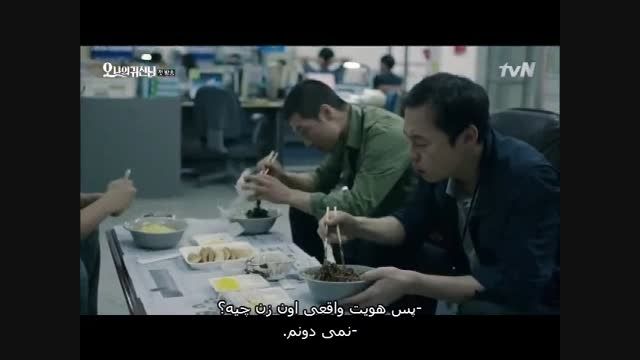 سریال اوه روح من قسمت1پارت1